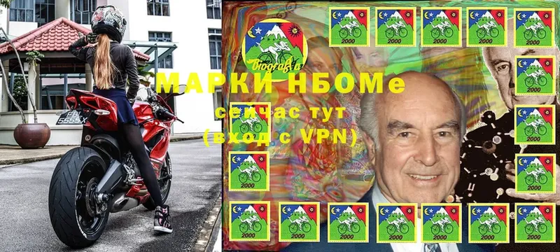 кракен ONION  Катав-Ивановск  Марки N-bome 1500мкг 